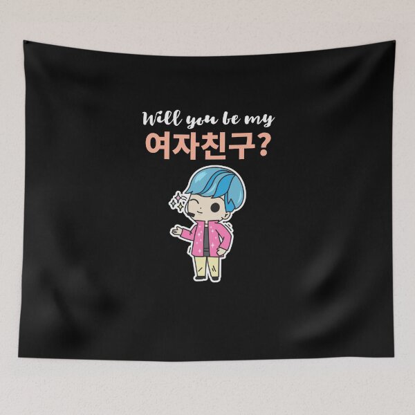 Item preview, Will you be my boyfriend? - kawaii Kpop Idol designed and sold by GLwithUs.