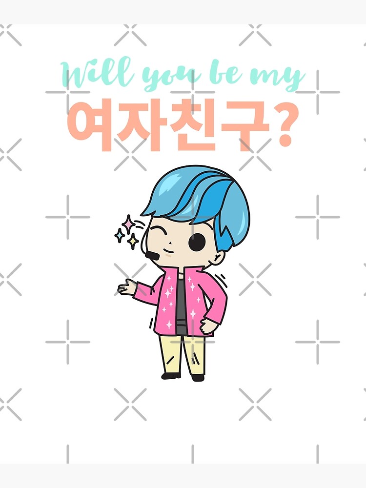 Will You Be My Girlfriend In Korean