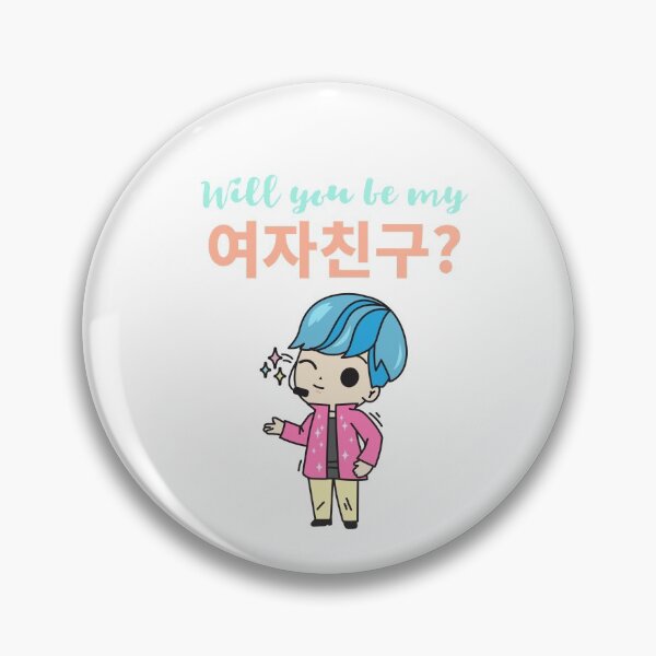 Item preview, Will you be my girlfriend? - kawaii Kpop Idol designed and sold by GLwithUs.