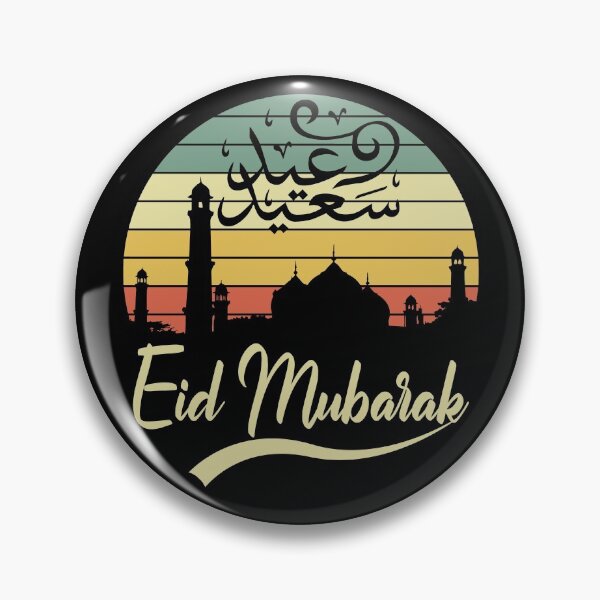 Item preview, Vintage Halal Ramadan Eid Mubarak Happy Eid Muslims  designed and sold by YAHIA-14.