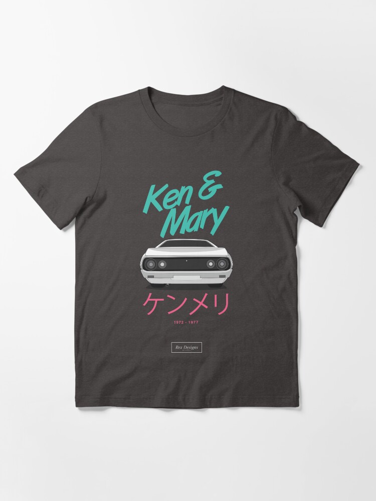NISSAN Skyline KEN＆MARY ケンメリ 復刻 Tシャツ 日産 スカイライン 