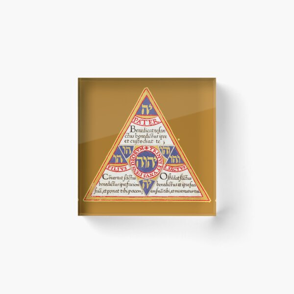 Item preview, Cabala Sacra designed and sold by boazjachin.