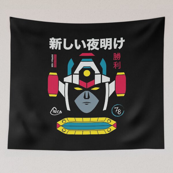 Item preview, TOSHE DAIMO designed and sold by ALFBOCREATIVE.