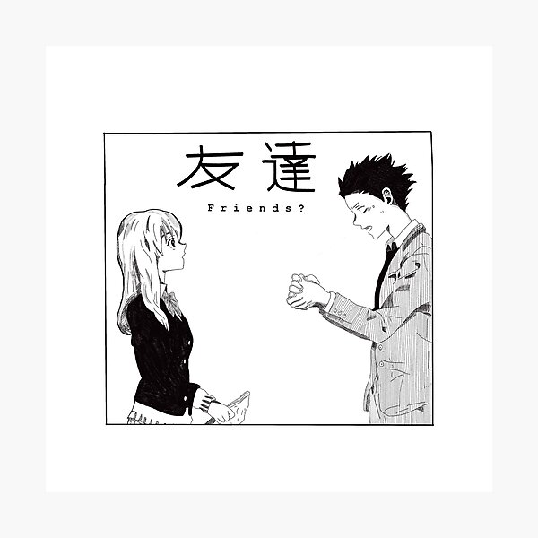 Item preview, A silent voice friends  designed and sold by Jazi-Art.