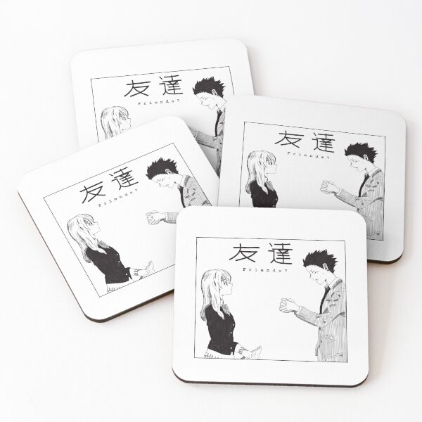 Item preview, A silent voice friends  designed and sold by Jazi-Art.