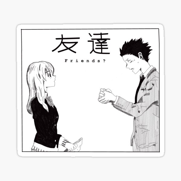 Item preview, A silent voice friends  designed and sold by Jazi-Art.