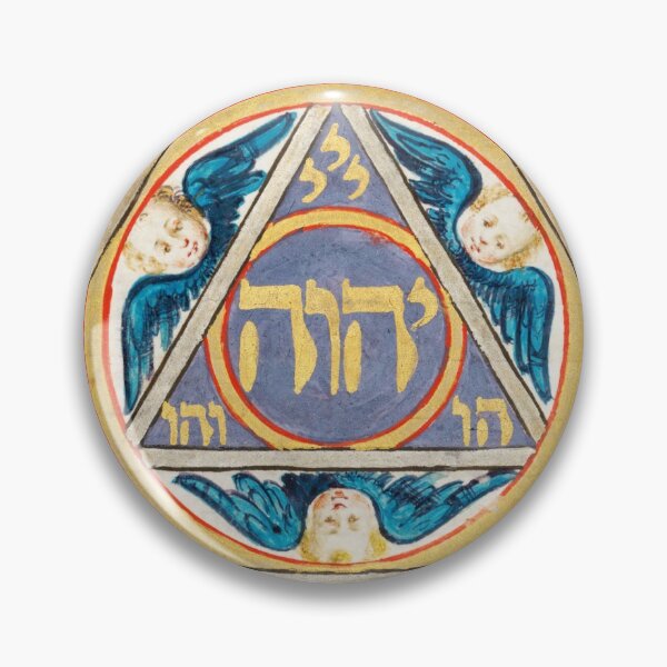 Item preview, Cabala Sacra designed and sold by boazjachin.