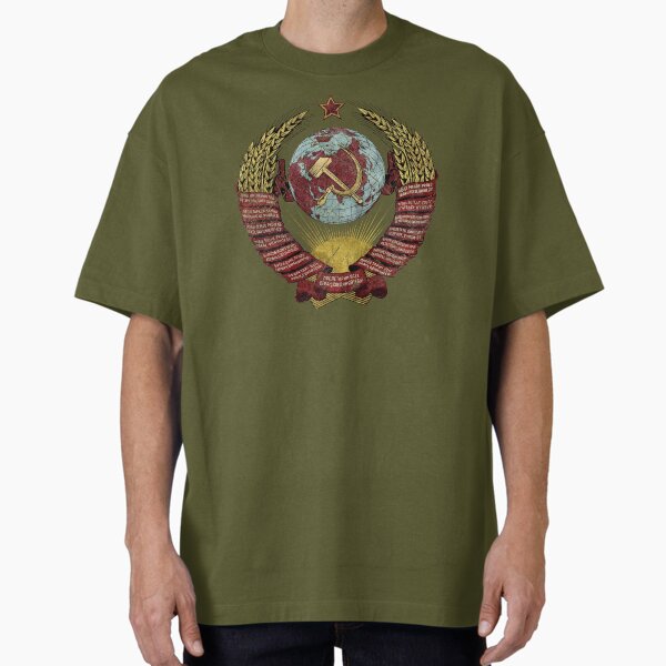 Item preview, UdSSR Vintage Wappen V02 designed and sold by Royal-Elite.