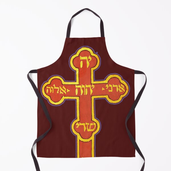 Item preview, Cabala Sacra designed and sold by boazjachin.