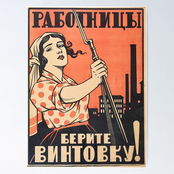 Item preview, Women Workers, Take Up Your Rifles designed and sold by bagofholding.