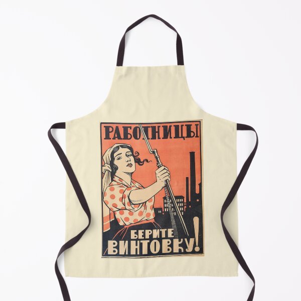 Item preview, Women Workers, Take Up Your Rifles designed and sold by Screen Therapy.