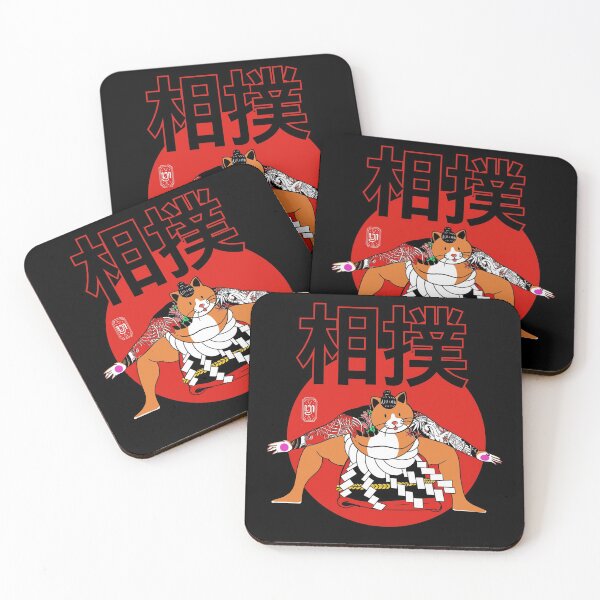 Item preview, Sumo Cats designed and sold by Artthree.