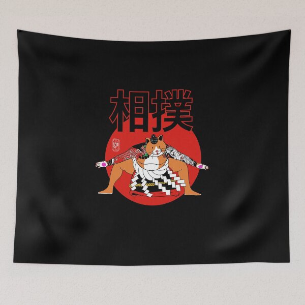Item preview, Sumo Cats designed and sold by Artthree.