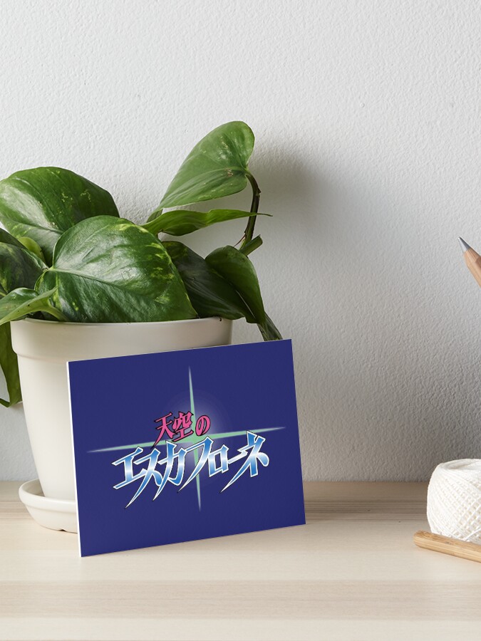 The Vision of Escaflowne / La vision de Escaflowne / Tenkū The Vision of Escaflowne / La vision de Escaflowne / Tenkū