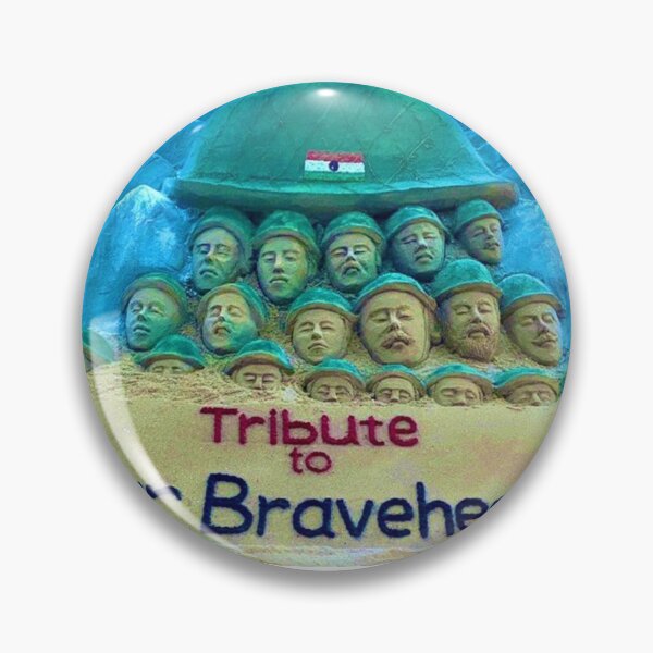Item preview, Brave hearts of Indian Army designed and sold by Rajkishore Tarai.