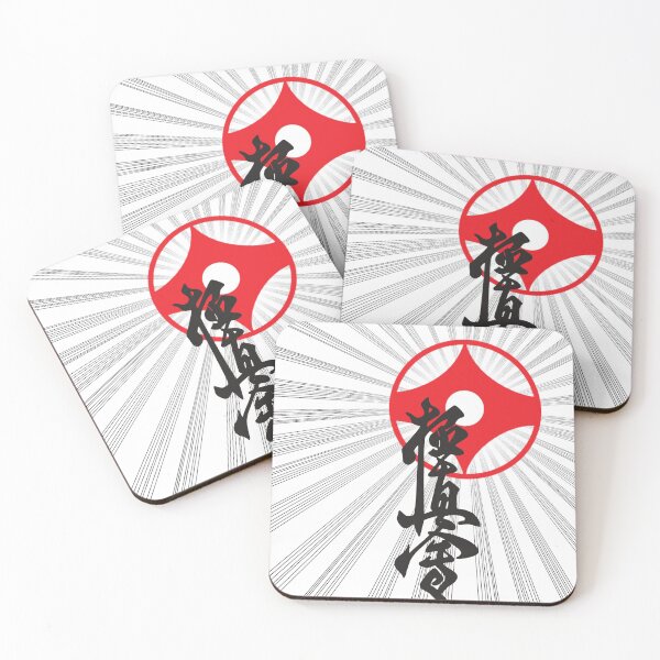 Item preview, Karate Kyokushin designed and sold by crazymel.