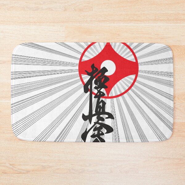 Item preview, Karate Kyokushin designed and sold by crazymel.