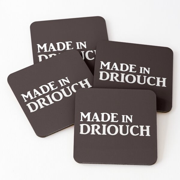 Item preview, Made in Driouch designed and sold by Mamesh Amazigh.