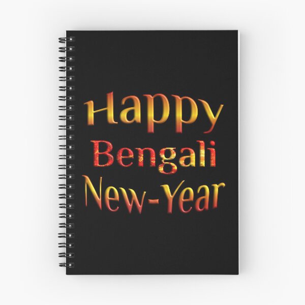 Item preview, HAPPY BENGALI NEW-YEAR TO EVERYBODY !!! designed and sold by Ralek.