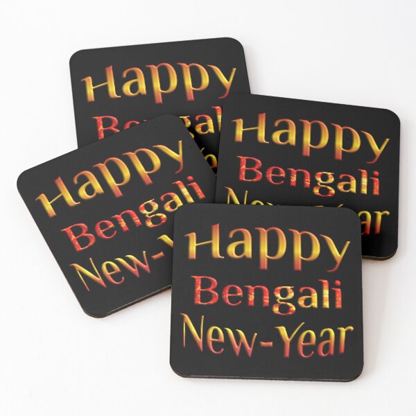 Item preview, HAPPY BENGALI NEW-YEAR TO EVERYBODY !!! designed and sold by Ralek.