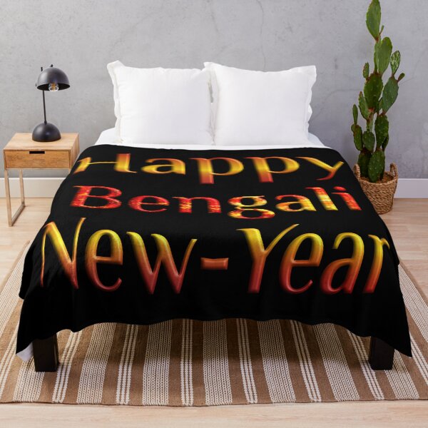 Item preview, HAPPY BENGALI NEW-YEAR TO EVERYBODY !!! designed and sold by Ralek.