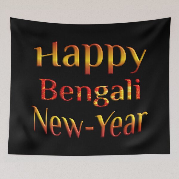Item preview, HAPPY BENGALI NEW-YEAR TO EVERYBODY !!! designed and sold by Ralek.