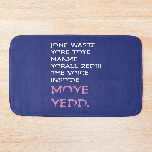 Item preview, jone waste yore toye monme yorall redii designed and sold by eness-BK.
