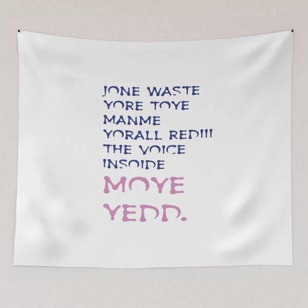Item preview,  jone waste yore toye monme yorall redii designed and sold by eness-BK.