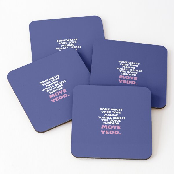 Item preview, jone waste yore toye monme yorall redii designed and sold by eness-BK.