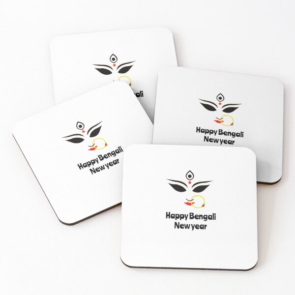 Item preview, Bengali New Year  designed and sold by ZghoulStore.