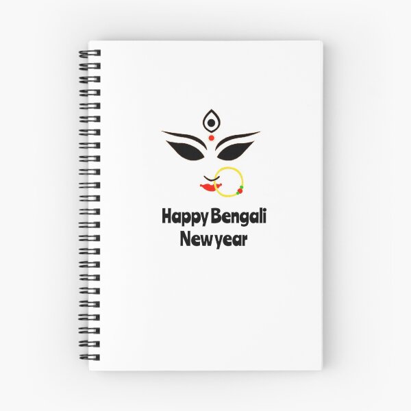 Item preview, Bengali New Year  designed and sold by ZghoulStore.