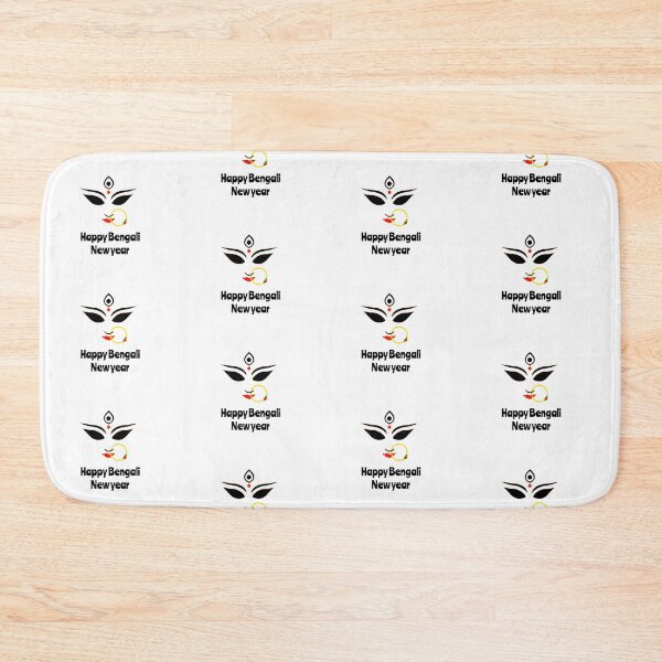 Item preview, Bengali New Year  designed and sold by ZghoulStore.