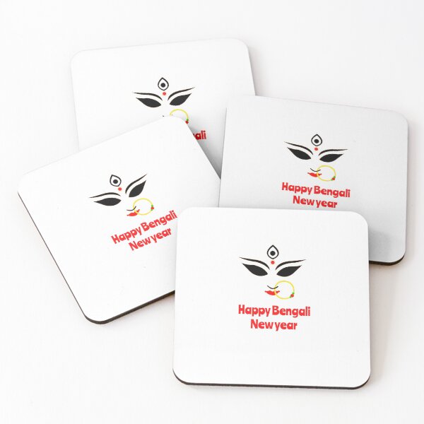 Item preview,   Bengali New Year  designed and sold by ZghoulStore.