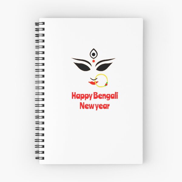 Item preview,   Bengali New Year  designed and sold by ZghoulStore.