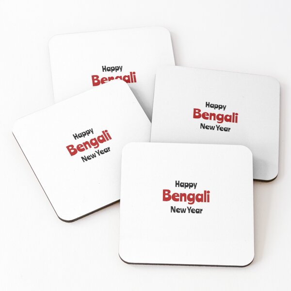 Item preview,  Bengali New Year  designed and sold by ZghoulStore.