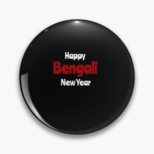 Item preview,  Bengali New Year  designed and sold by ZghoulStore.
