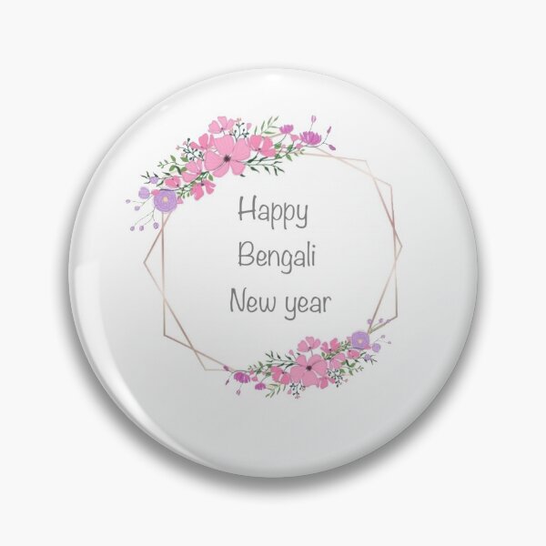 Item preview,  Bengali New Year  designed and sold by ZghoulStore.