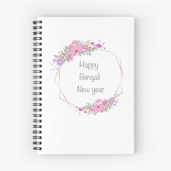 Item preview,  Bengali New Year  designed and sold by ZghoulStore.