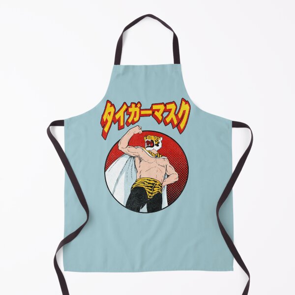 Item preview, Tiger Mask designed and sold by Little Oni.