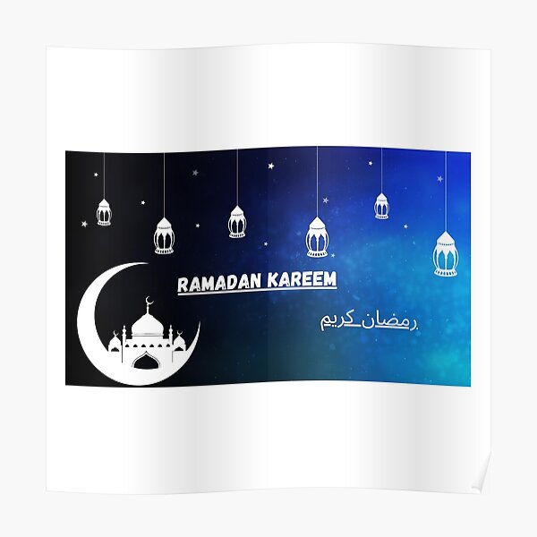 Posters Sur Le Theme Ramadan Redbubble