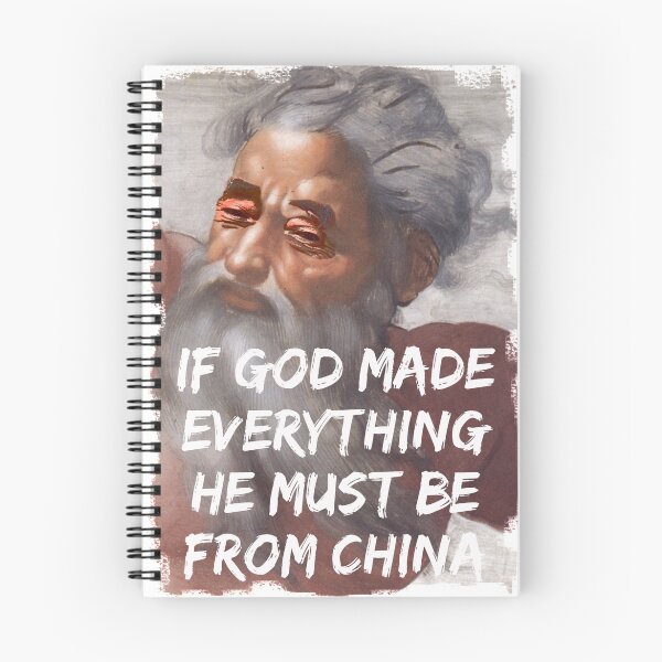 Item preview, Chinese God designed and sold by play.