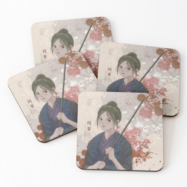 Item preview, CQL A-Qing designed and sold by Beie X.