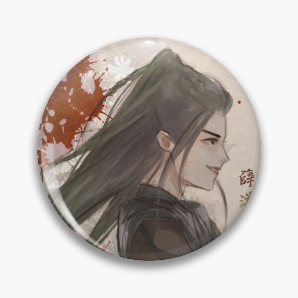 Item preview, CQL Xue Yang designed and sold by Beie X.