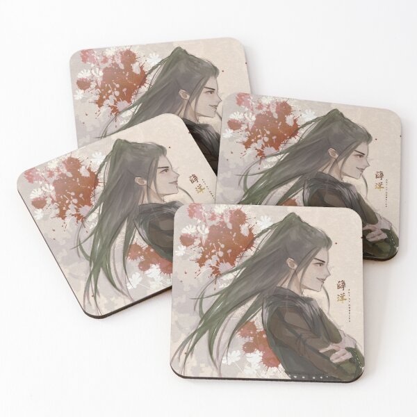 Item preview, CQL Xue Yang designed and sold by Beie X.