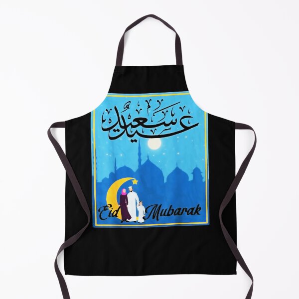 Item preview, Vintage Halal Ramadan Eid Mubarak Happy Eid Muslim Graphic designed and sold by MARKCARNEY.