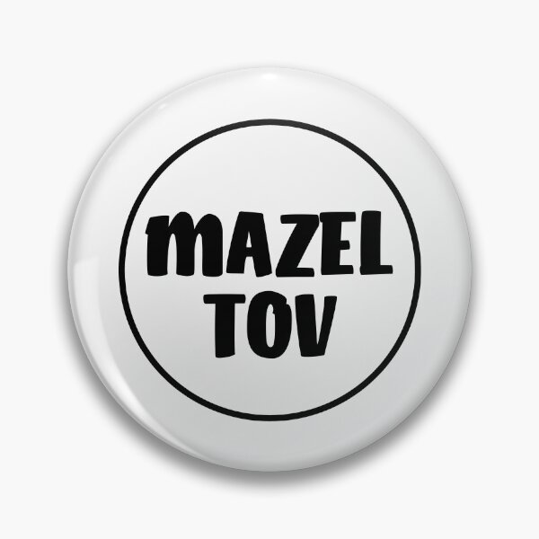 Item preview, Mazel Tov - Black Circle designed and sold by Chubuter.