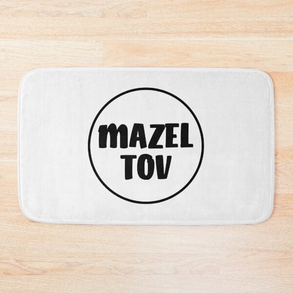 Item preview, Mazel Tov - Black Circle designed and sold by Chubuter.