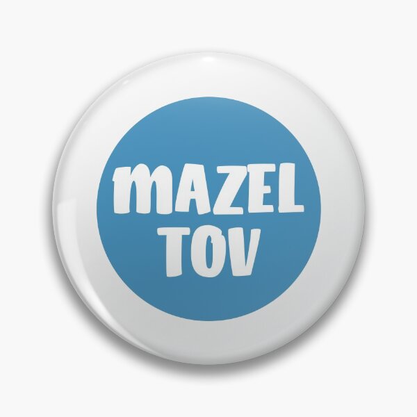 Item preview, Mazel Tov - Blue Circle designed and sold by Chubuter.
