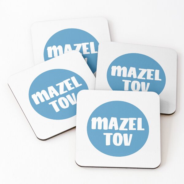 Item preview, Mazel Tov - Blue Circle designed and sold by Chubuter.