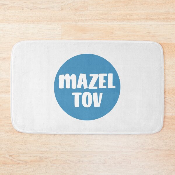 Item preview, Mazel Tov - Blue Circle designed and sold by Chubuter.